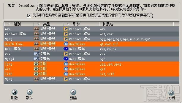 EO Video,EO Video下载,EO Video官方下载