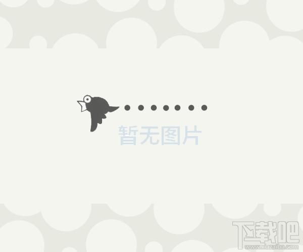 商务写字楼物业管理系统,商务写字楼物业管理系统下载,物业管理系统