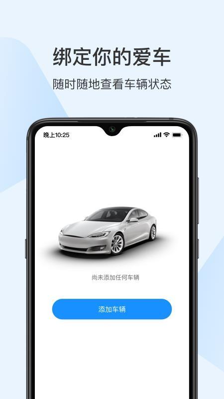 诺基app下载,诺基安卓版