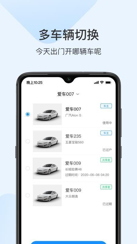 诺基app下载,诺基安卓版