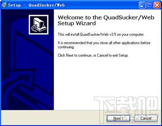 QuadSucker Web,QuadSucker Web下载,QuadSucker Web官方下载