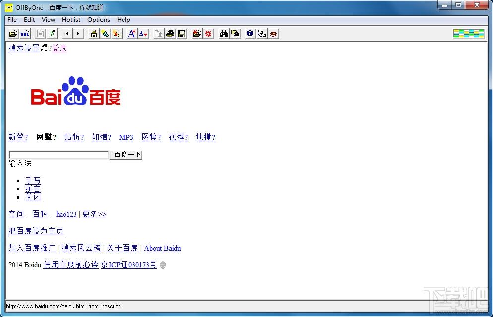 Off By One Web Browser,Off By One Web Browser下载,Off By One Web Browser官方下载