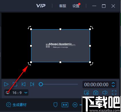 爱拍剪辑下载,视频剪辑,视频处理,视频制作