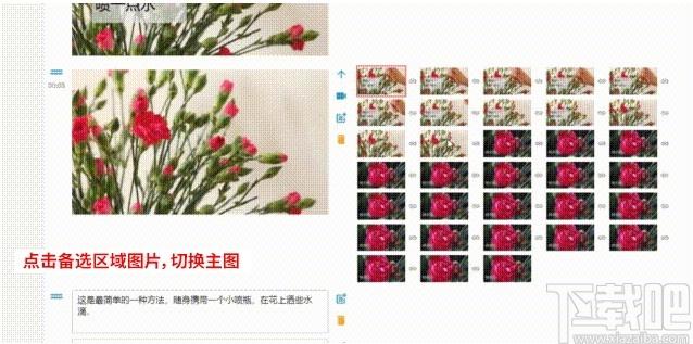 剪刀兔下载,剪刀兔,视频处理,视频剪辑
