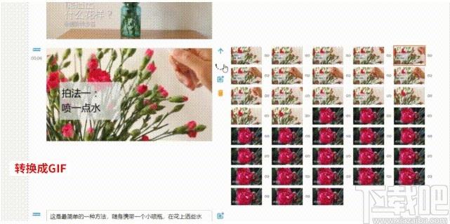 剪刀兔下载,剪刀兔,视频处理,视频剪辑
