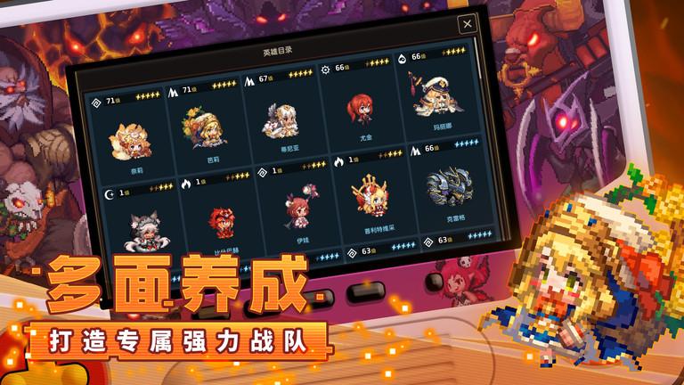 坎公骑冠剑官方版下载,坎公骑冠剑,解谜游戏,剧情游戏