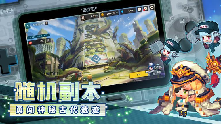 坎公骑冠剑官方版下载,坎公骑冠剑,解谜游戏,剧情游戏