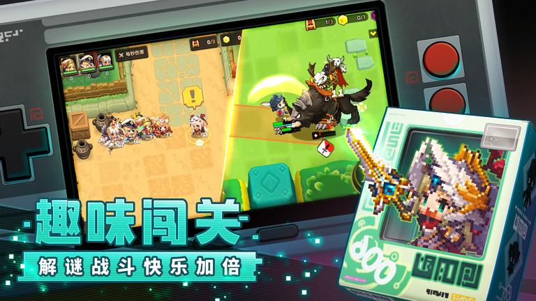 坎公骑冠剑官方版下载,坎公骑冠剑,解谜游戏,剧情游戏