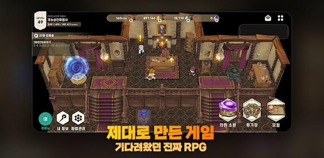 天才吞噬魔法师游戏下载,天才吞噬魔法师,冒险游戏,rpg游戏