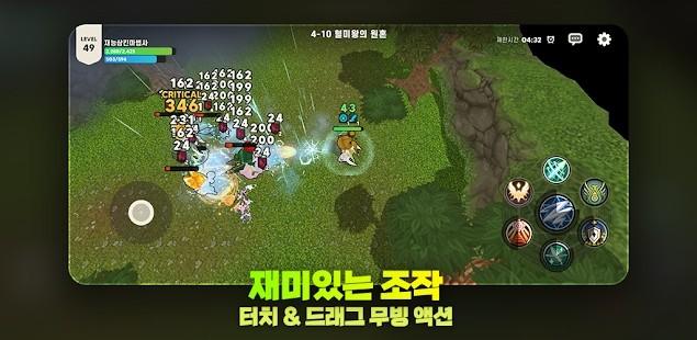 天才吞噬魔法师游戏下载,天才吞噬魔法师,冒险游戏,rpg游戏