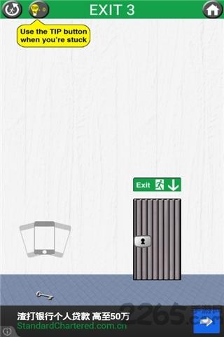 100个出口(100 exits)下载,100个出口,解谜游戏,冒险游戏,100系列