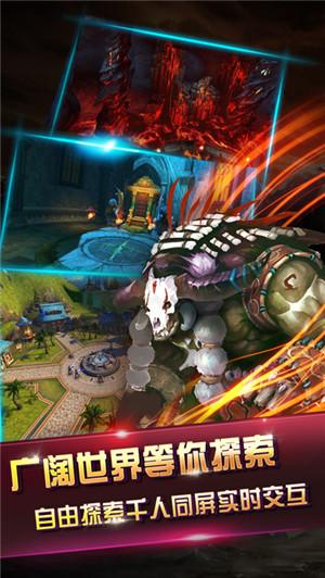 暗黑天堂2手游(暂未上线),暗黑天堂,暗黑手游,rpg手游