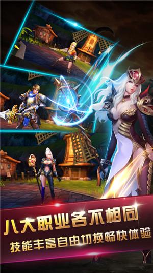 暗黑天堂2手游(暂未上线),暗黑天堂,暗黑手游,rpg手游