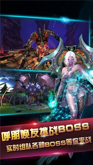 暗黑天堂2手游(暂未上线),暗黑天堂,暗黑手游,rpg手游