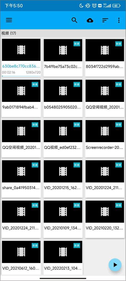 bsplayer播放器app下载,bsplayer播放器,视频播放app