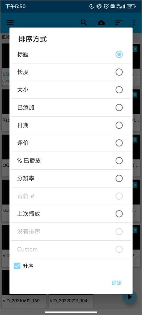bsplayer播放器app下载,bsplayer播放器,视频播放app