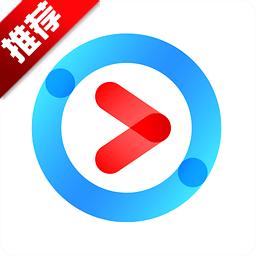 优酷视频Portable PC版