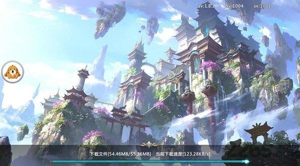 蛮荒仙纪内购破解版下载,蛮荒仙纪,玄幻手游,仙侠手游