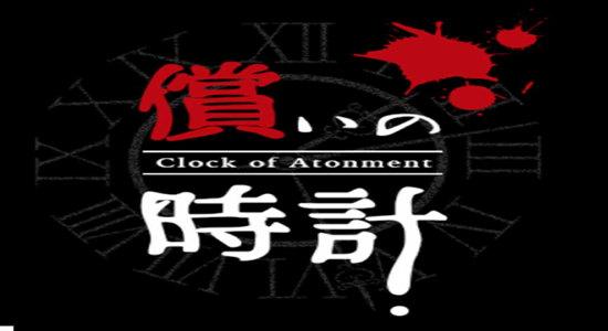救赎之钟中文汉化版下载,救赎之钟,冒险游戏,解谜游戏