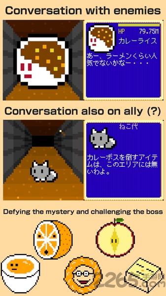 点击洞穴rpg内购破解版下载,点击洞穴rpg,像素游戏,rpg游戏