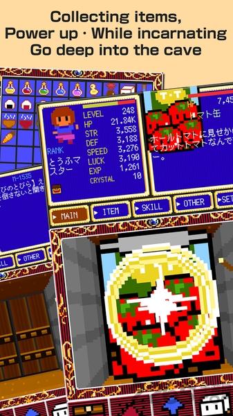 点击洞穴rpg内购破解版下载,点击洞穴rpg,像素游戏,rpg游戏
