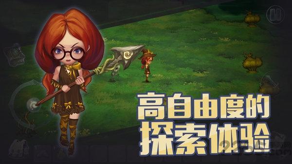 生存计划官方测试服下载,生存计划,奇幻手游,冒险手游