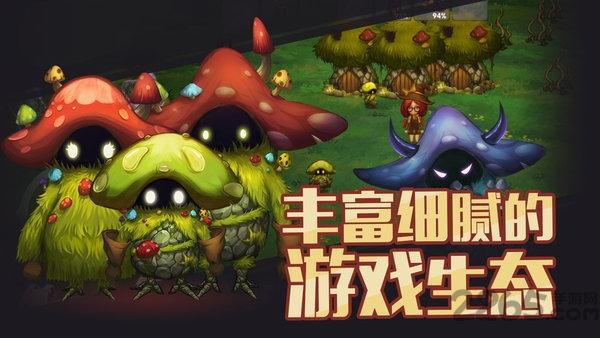 生存计划官方测试服下载,生存计划,奇幻手游,冒险手游