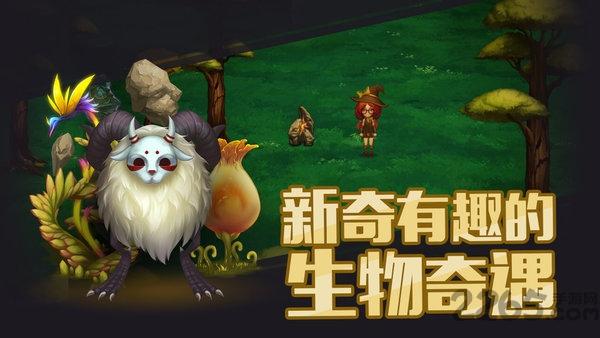 生存计划官方测试服下载,生存计划,奇幻手游,冒险手游