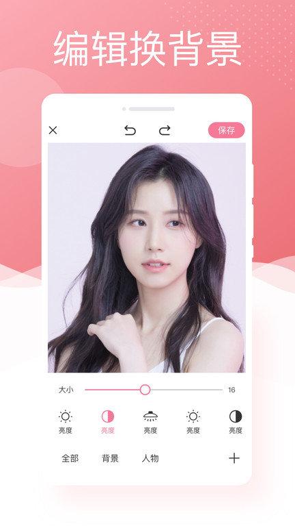 唯美相机app下载,唯美相机,相机app,拍照app