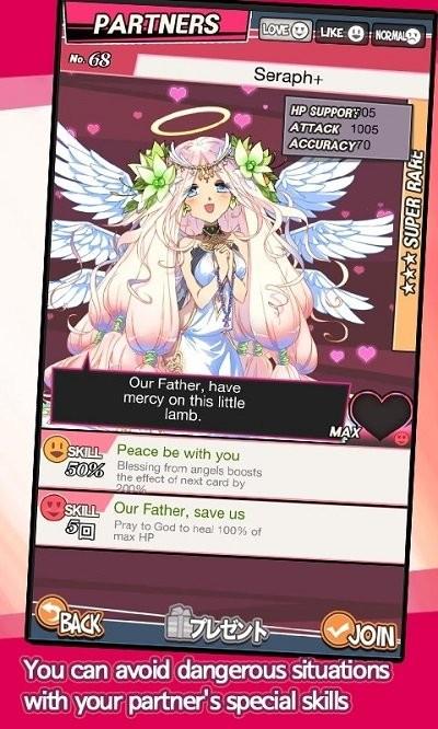 地下城和女孩card rpg手游(dungeonandgirls)下载,地下城和女孩cardrpg,二次元游戏,闯关游戏