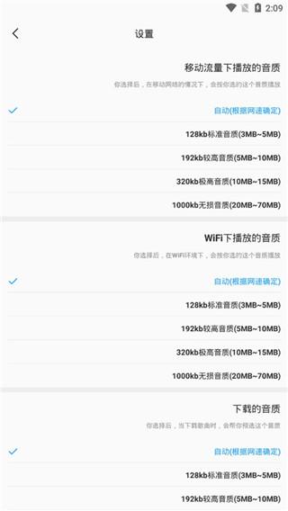 badamkino最新版2024下载,badamkino,视频app,维语app