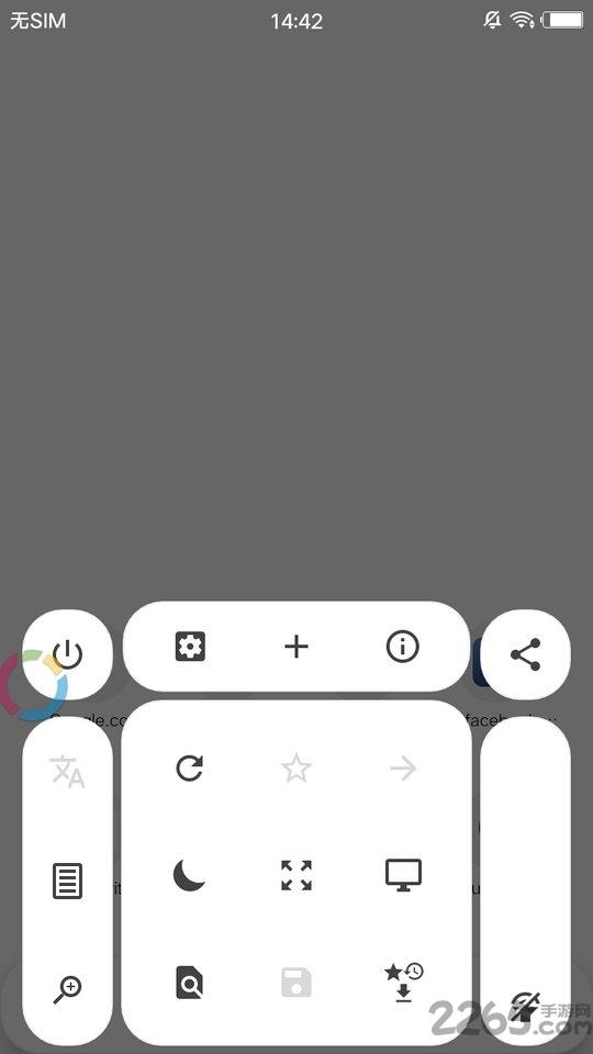 oh web浏览器手机版下载,oh浏览器,浏览器app